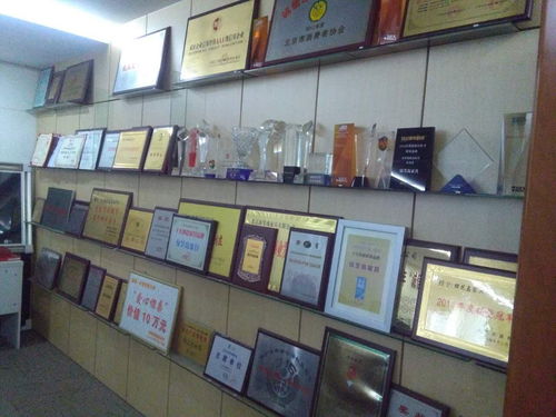 揭秘中國第一家墻紙生產(chǎn)企業(yè)的 神秘工廠