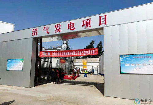 踐行 雙碳 行動 銀河人步履不停