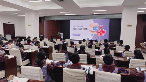 觸摸鉛字溫度 解碼融媒浪潮 銀河小學師生走進蘭州日報社探索新聞媒體奧秘