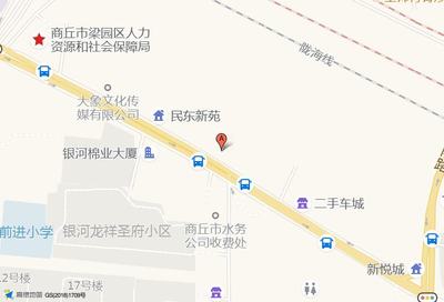 「什么是銷售總監」菩慈藥業2023年銷售總監崗位職責