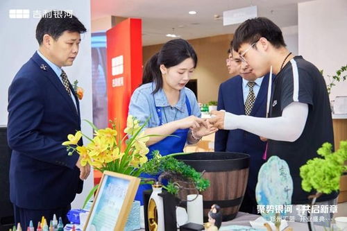 鄭州匯藍(lán)吉利銀河體驗(yàn)中心盛大開業(yè)