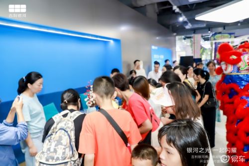 吉利銀河佛山博潤體驗(yàn)中心 南海萬達(dá)店雙店開業(yè)圓滿落幕