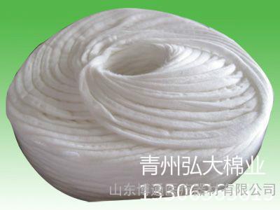 青州棉紡雙子星 弘大棉業(yè)與銀河棉業(yè)的崛起與發(fā)展